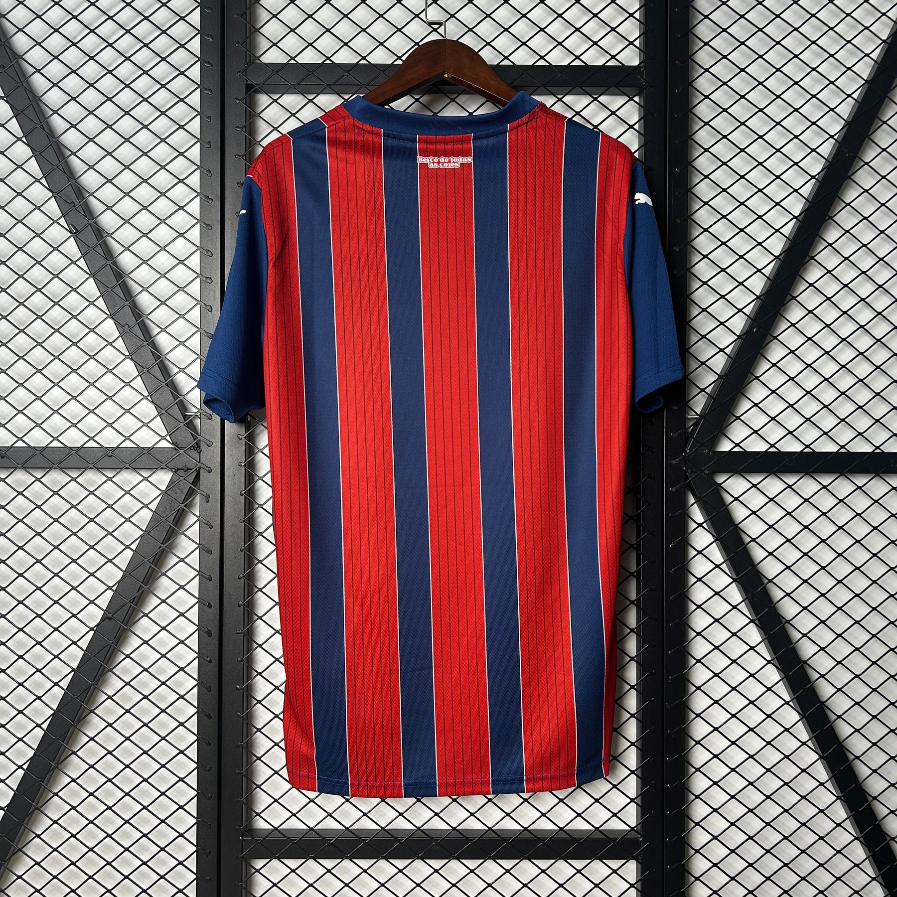Bahia Away 25/26