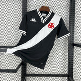 Vasco da Gama home 25/26