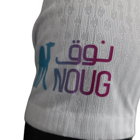 Camisa Al-Nassr III (Third) 23/24 - Jogador Masculina - Branco