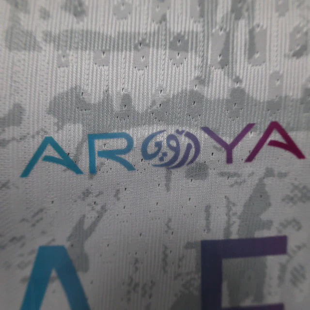 Camisa Al-Nassr III (Third) 23/24 - Jogador Masculina - Branco
